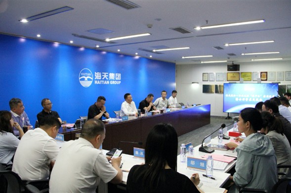 加快碳中和进程 谋划能源转型升级 新宝gg集团召开污水处理碳中和实用新宝gg 博士后学术交流会