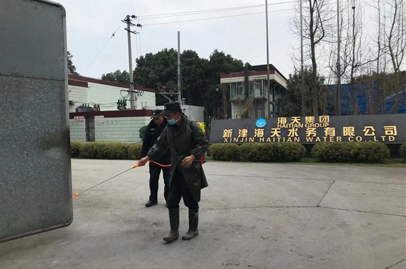 新宝gg集团启动应急预案 确保供水安全