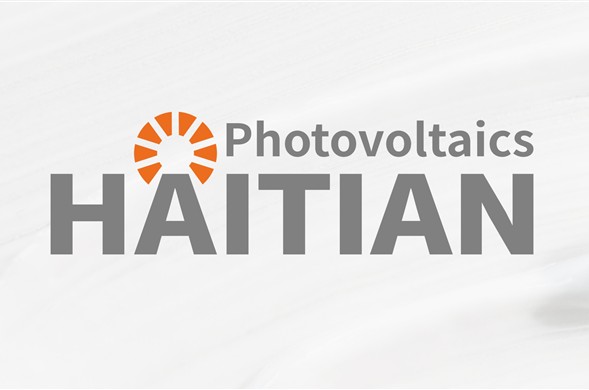 新宝gg光伏官宣：我们换新LOGO啦