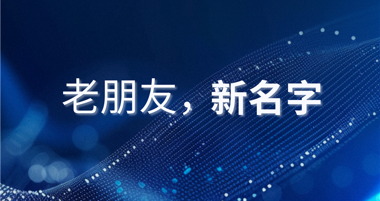 @haitian603759.com上线！域见新宝gg